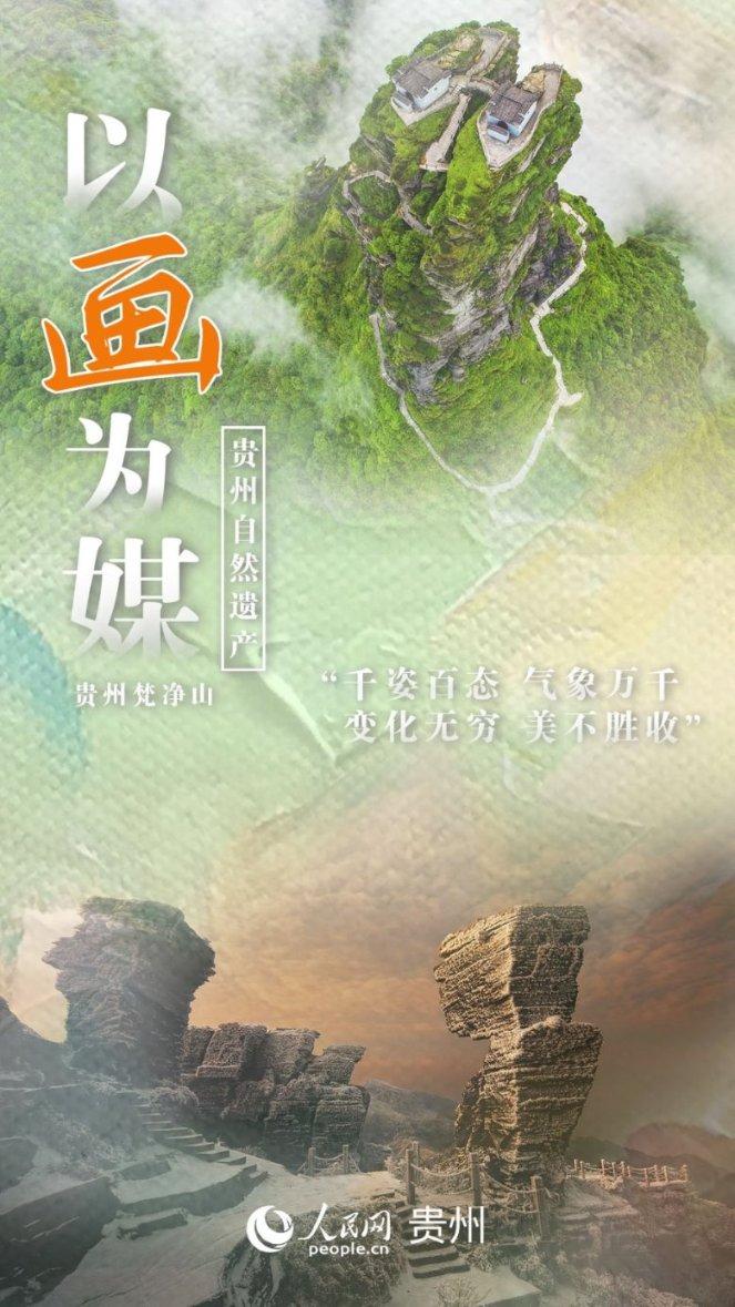 探索免费漫画阅站浏览器,打造知识共享的星球社区