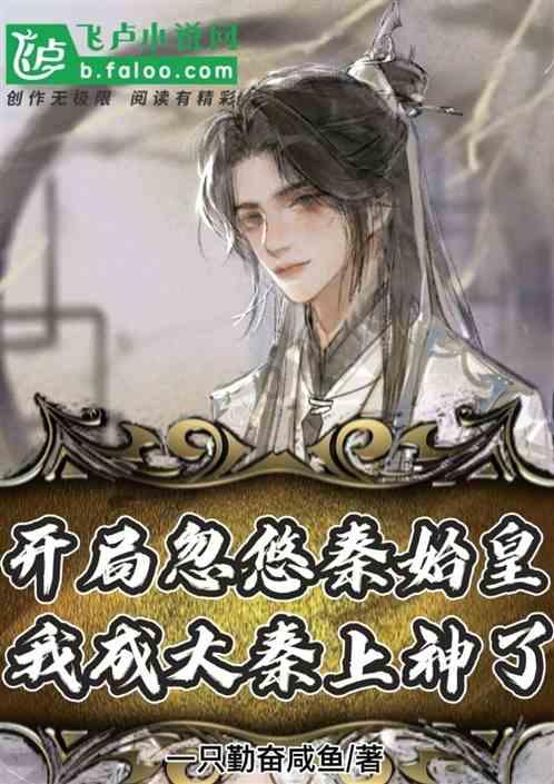 问答类网站-《狂飙》中竟然有一个钟阿四,他的真实身份究竟是谁?-提供精准回答