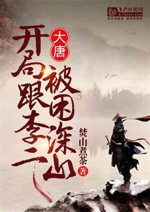 探究世界的奥秘,尽在押运员证怎么考蜗牛问答平台!